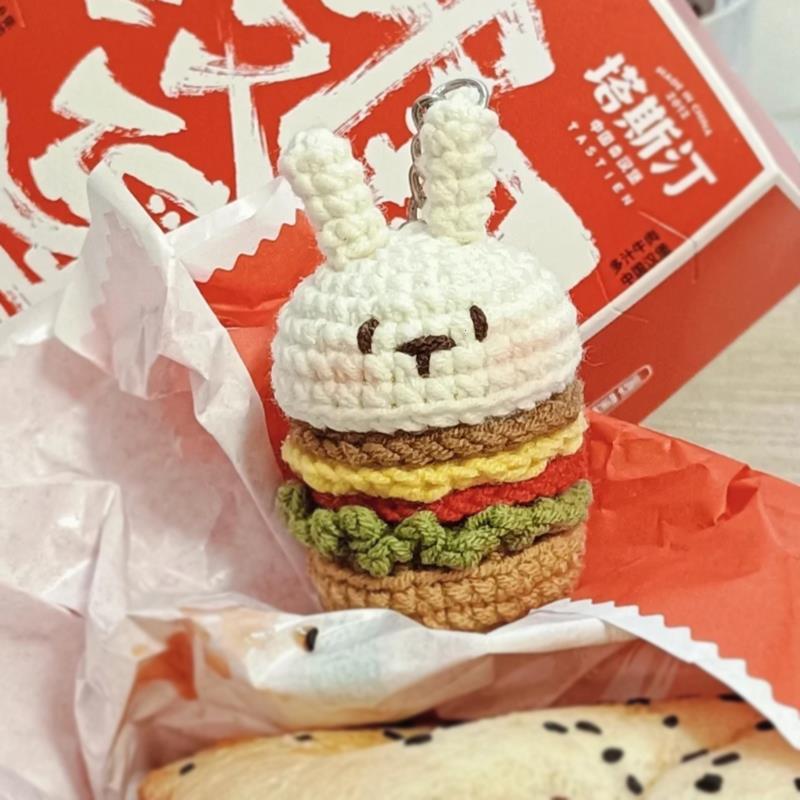 手工编织汉堡兔子钩织diy