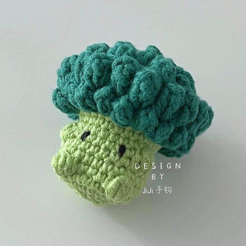 手工diy西蓝花毛线编织玩偶钥匙扣挂件钩织手作创意礼物材料包自,服饰配件/皮带/帽子/围巾,DIY编织材料包,淘宝优惠券,粉丝福利购,淘宝优惠卷