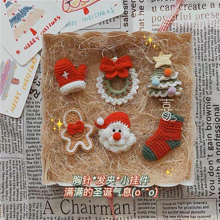 手工diy圣诞节礼物编织材料包钩针发夹胸针钥匙扣圣诞树老人毛线,服饰配件/皮带/帽子/围巾,DIY编织材料包,淘宝优惠券,粉丝福利购,淘宝优惠卷