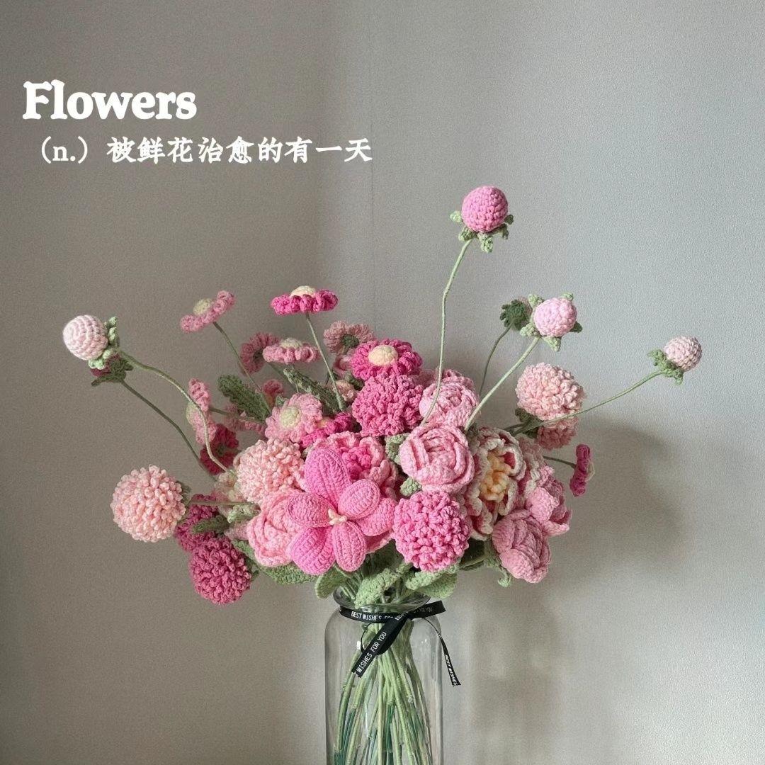 手工编织DIY新手入门学习材料包玫瑰花束毛线钩针工具套装送教程