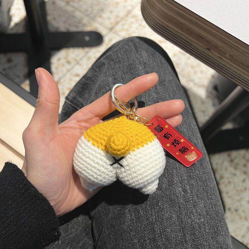 柯基柴犬屁屁股手工DIY材料包毛线编织自制钩针包包挂件钥匙扣链,服饰配件/皮带/帽子/围巾,DIY编织材料包,淘宝优惠券,粉丝福利购,淘宝优惠卷
