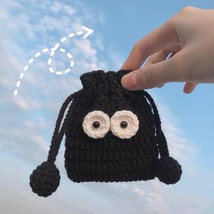 airpods1代2代耳机套华为耳机包diy钩针编织毛线零钱包材料包礼物