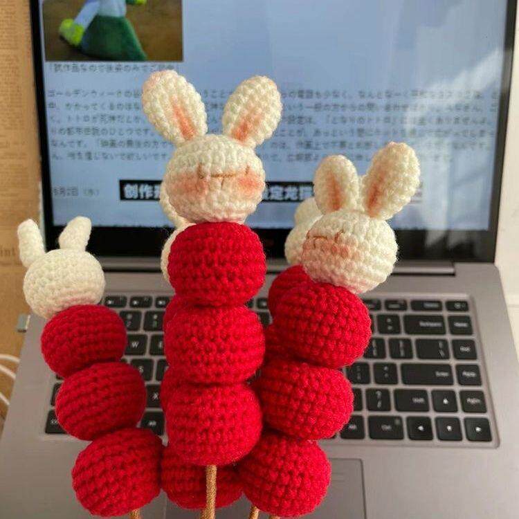 小兔子冰糖葫芦编织手工diy材料毛线钩针创意花束女友礼物玩偶