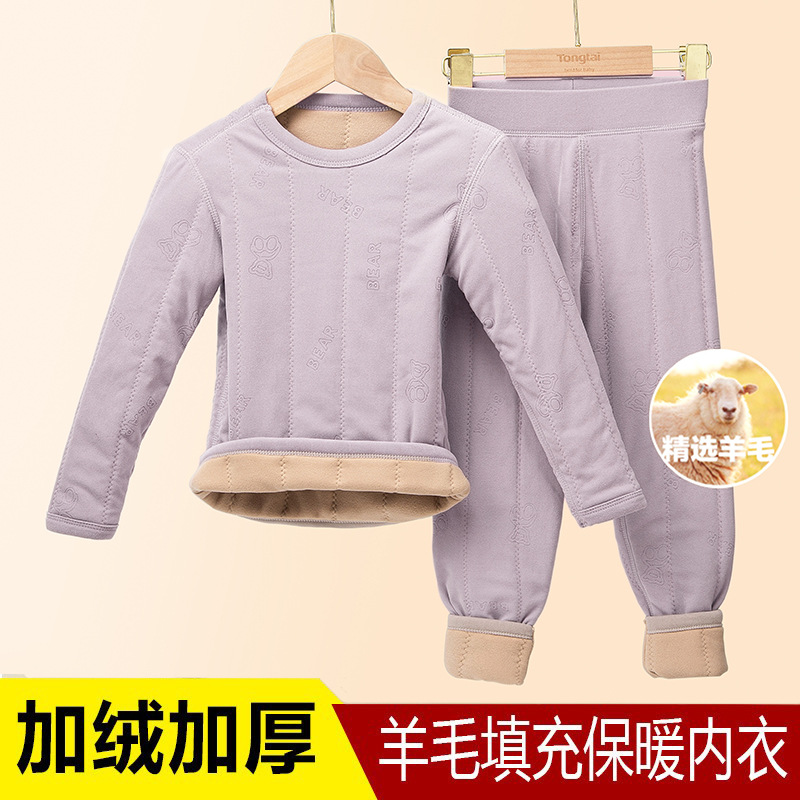 校服内胆神器儿童羊毛棉衣男童女童保暖棉服中大童冬内胆冬季套装