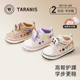 女童鞋 泰兰尼斯211秋季 子 学步鞋 男宝宝防滑软底机能鞋 新款 儿童鞋