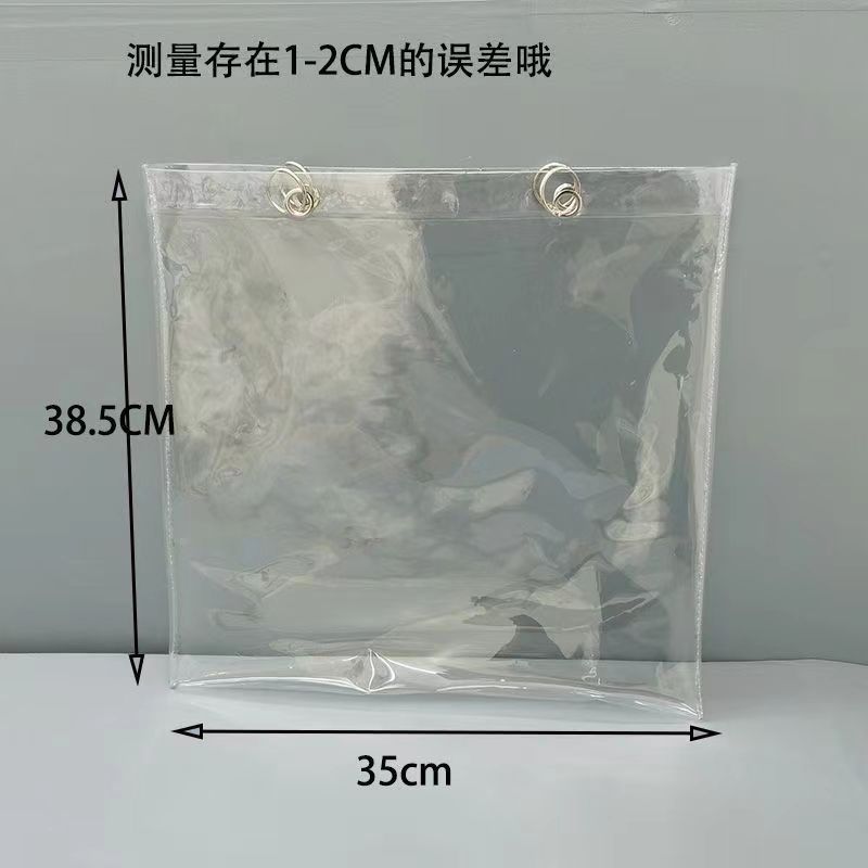 帆布包保护套法gala改造透明PVC保护套防尘袋diy痛包防脏防水收纳