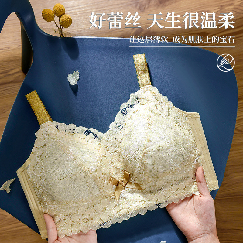 新款大胸显小文胸罩无钢圈收副乳防下垂超薄款内衣女套装2025爆款