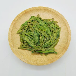 【店家主推】大佛龙井 越州产区 龙井43(三王堂)精品