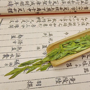 【店家主推】2025 大佛龙井 越州产区 群体种 黄版精品(豆香)