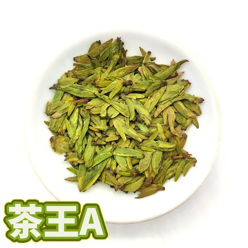 2025 新茶 大佛龙井 越州产区 嘉茗1号 头采（炒茶冠军版A）
