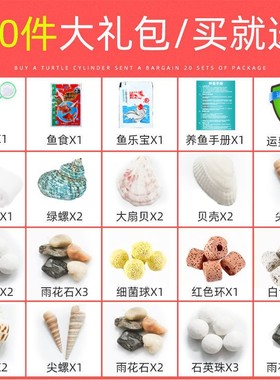 鱼缸客厅带氧气家用小型生态创意懒人水族箱热弯桌面玻璃金鱼缸