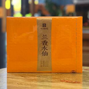 武夷岩茶心头肉茶业兰香水仙-水帘洞水仙(10g×6泡)高档礼盒装