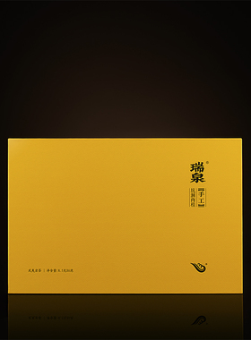 瑞泉手工坑涧肉桂050g/6泡特级武夷岩茶茶叶礼盒