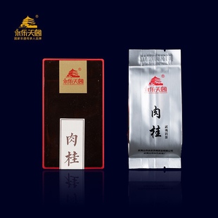 永乐天阁肉桂16克2泡装品鉴装刘峰正品武夷岩茶大红袍乌龙茶品牌
