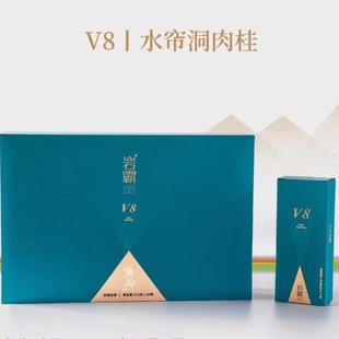 岩霸V8水帘洞肉桂香气浓郁桂皮味花果香岩韵显V8水帘洞桂18泡158g