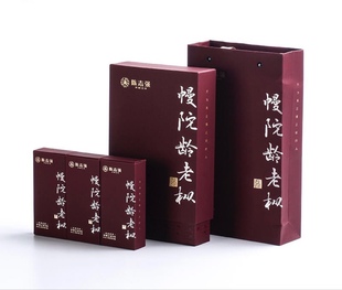 手尚工夫陈志强幔陀龄老枞54克6泡武夷岩茶兰花木质香送礼盒袋装