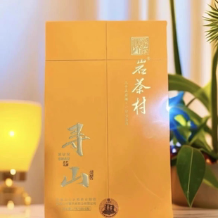 心头肉岩茶村寻山肉桂27克 | 3泡礼盒装配手提袋正岩高端茶礼