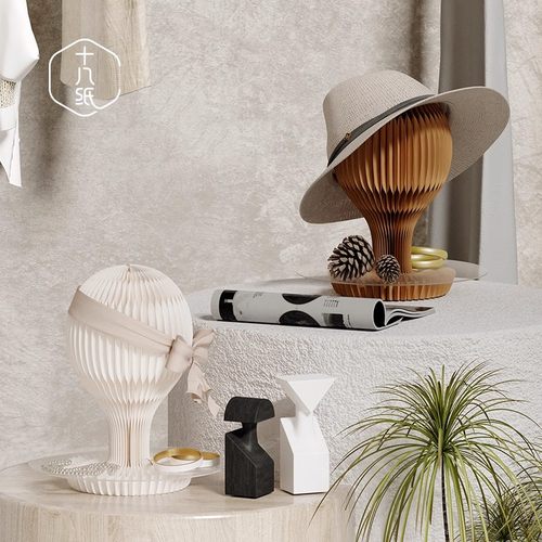 十八纸房间挂衣架卧室花苞衣帽架