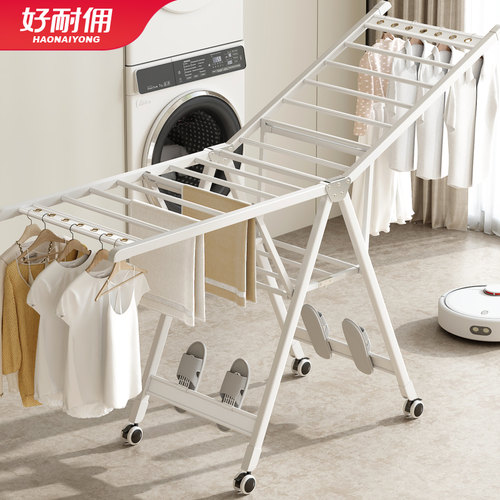 折叠晾衣架晒被子神器