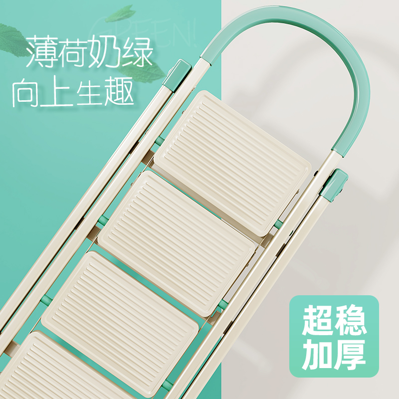 梯子家用折叠梯加厚伸缩人字梯家庭室内登高小楼梯步梯多功能爬梯