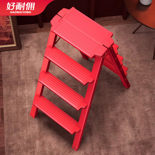 乔迁之喜家用折叠梯铝合金