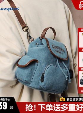 Champion冠军双肩包女书包2026春秋新款休闲女款简约通勤包包背包