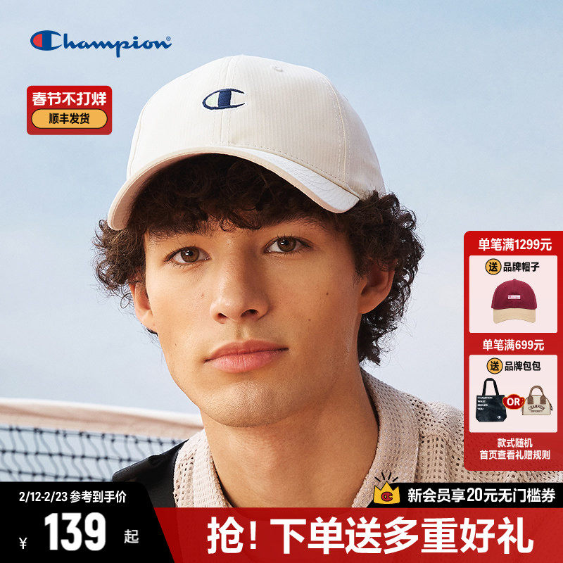 Champion冠军棒球帽冬季新款帽子基础Logo时尚简约防晒鸭舌帽子