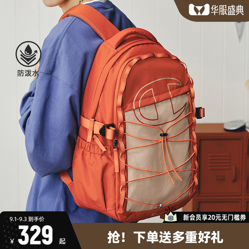 Champion冠军双肩包休闲户外包