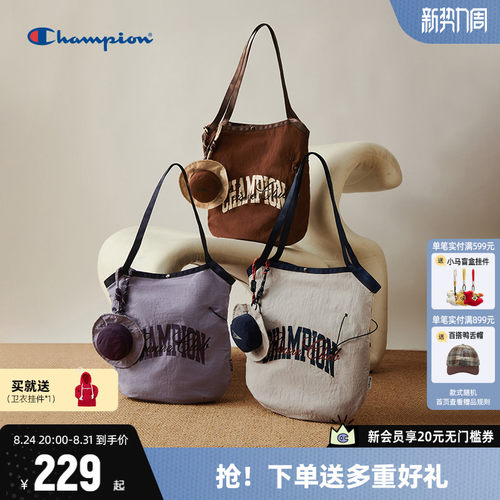 Champion冠军单肩包通勤托特包