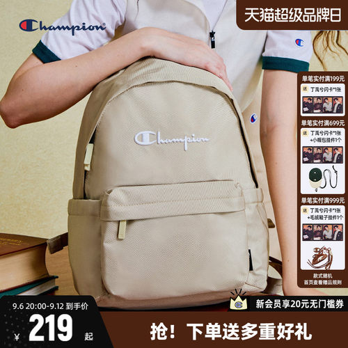 Champion冠军简约双肩包