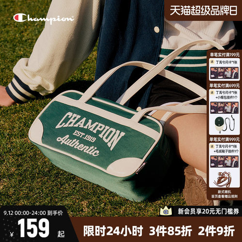 Champion冠军学院风拉拉队公文包