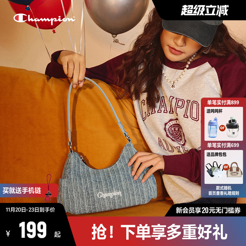 Champion冠军斜挎包新款