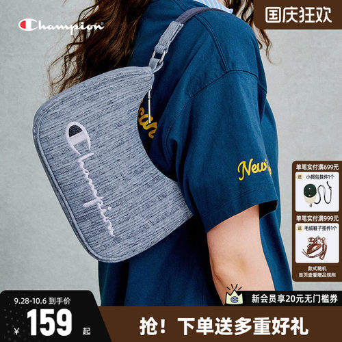 Champion冠军腋下包月牙包挎包