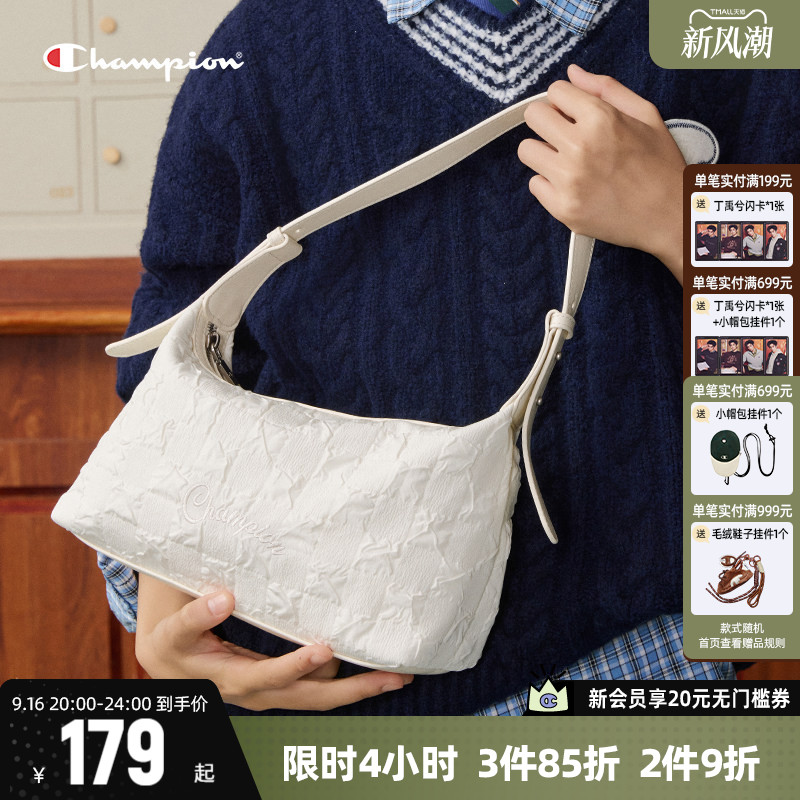 Champion冠军单肩包斜跨包										