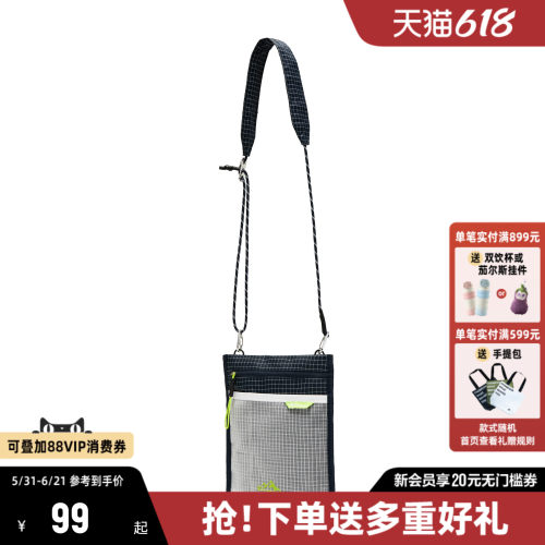 Champion冠军斜挎包迷你小包