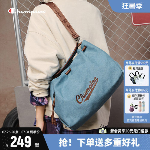 Champion冠军单肩手提斜跨包