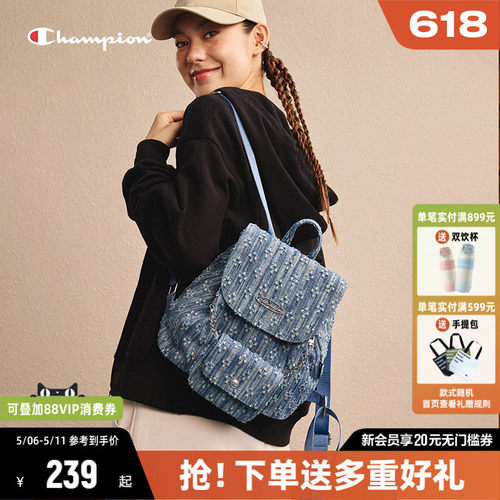 Champion双肩包休闲大容量背包