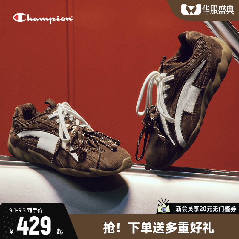 Champion冠军芭蕾德训鞋羽翼鞋图片