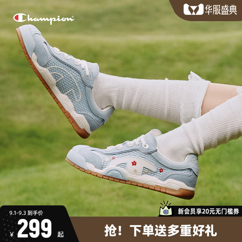 Champion冠军低帮板鞋德训鞋图片