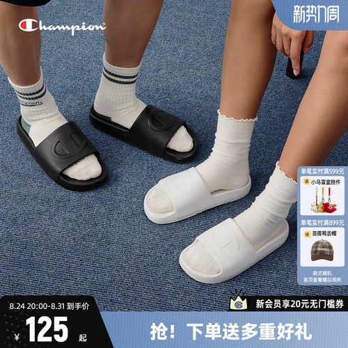 Champion冠军拖鞋厚底半拖鞋