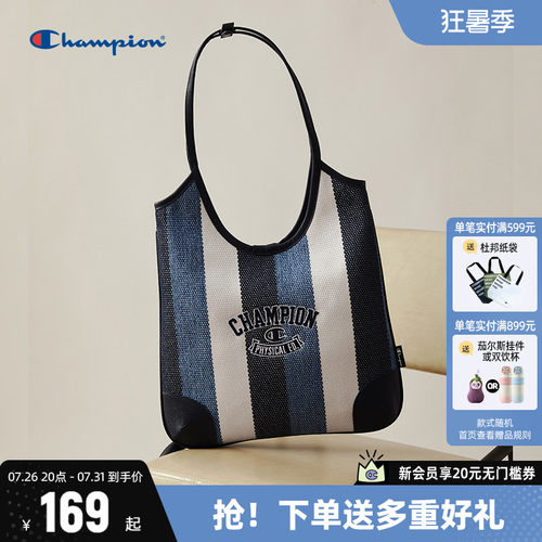 Champion冠军单肩包通勤包腋下包