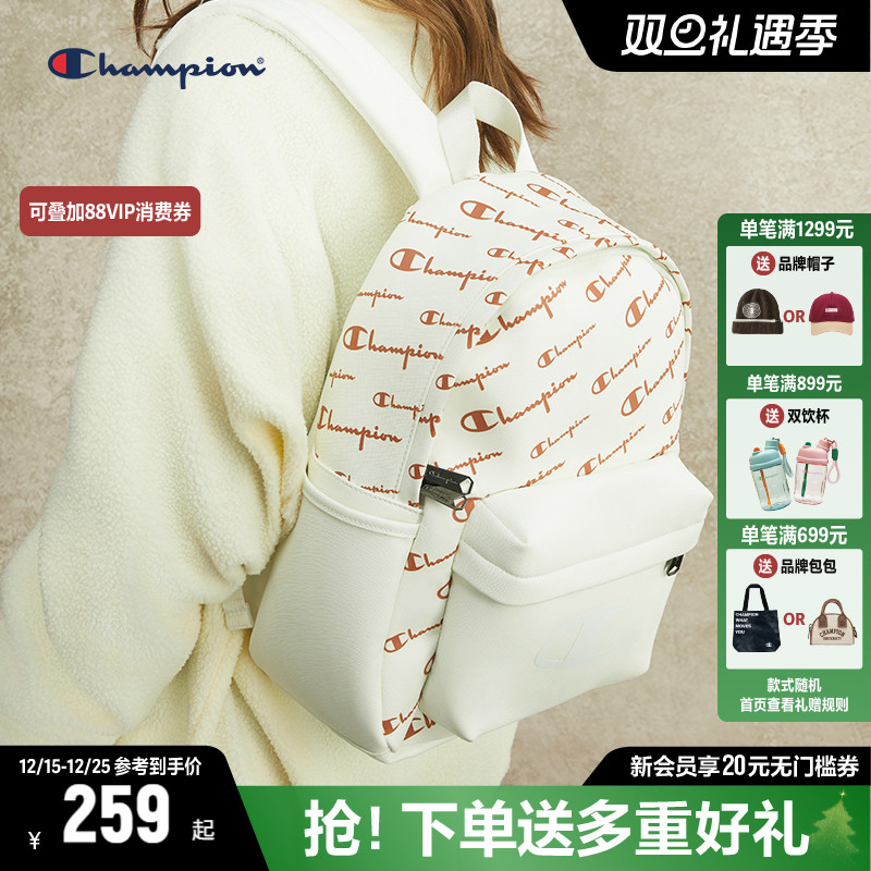 Champion冠军双肩包2025秋冬新款书包休闲通勤大容量电脑包背包