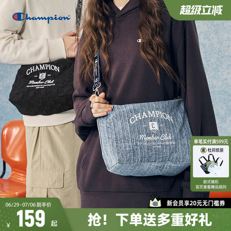 Champion冠军斜挎包夏季新款幸运饼干包女时尚腋下包通勤休闲包