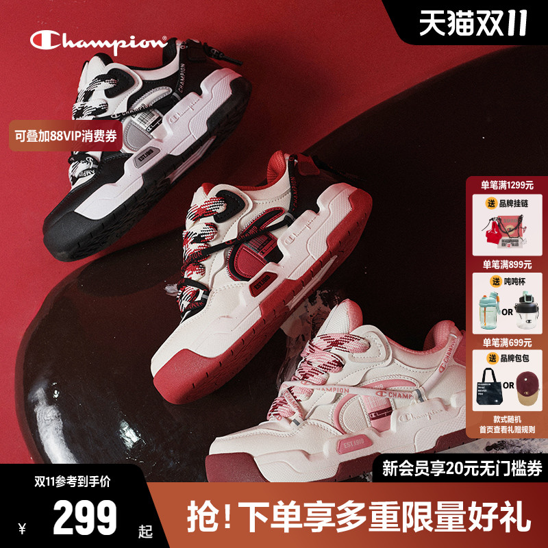 Champion冠军时尚面包鞋