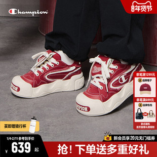 Champion冠军板鞋面包鞋女2026春夏新款大头鞋厚底时尚运动鞋子男