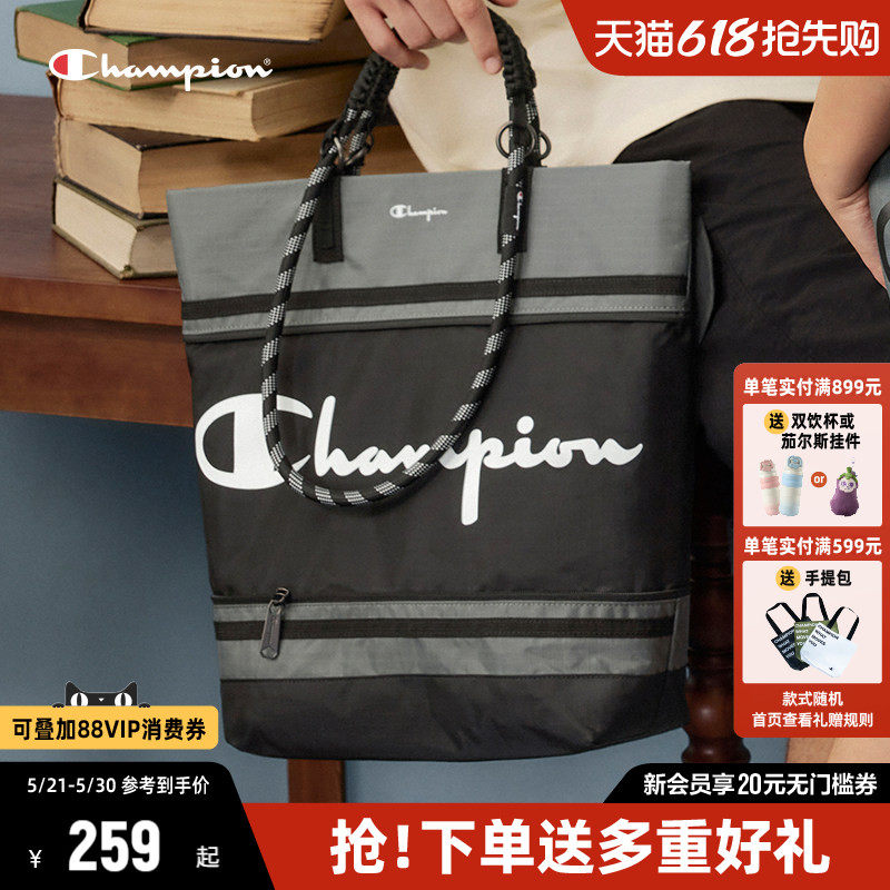 Champion冠军手提包单肩包女2026春夏新款尼龙水桶包运动