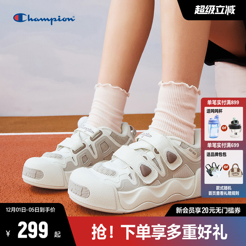 Champion冠军膨膨玛丽珍凉鞋25夏季新款户外登山厚底镂空魔术贴