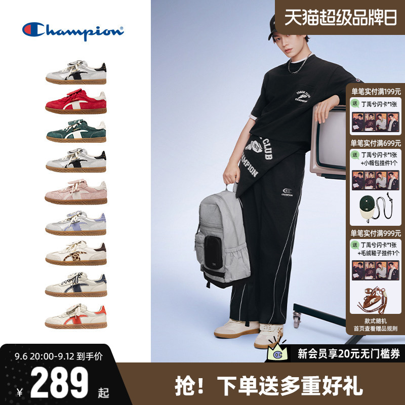 Champion冠军养生T头德训鞋板鞋图片