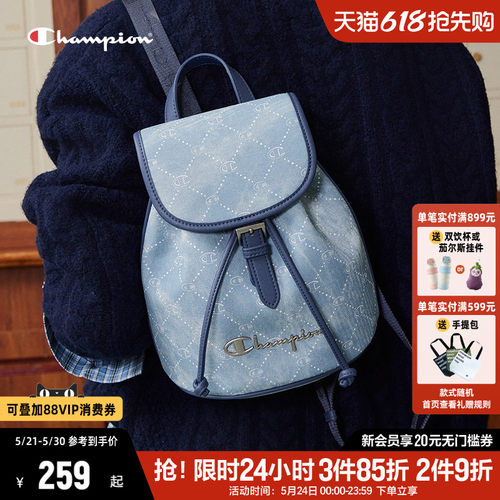 Champion冠军双肩包通勤背包