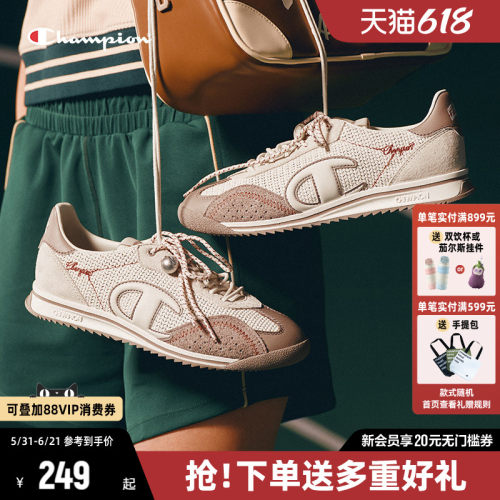 Champion薄底鞋冠军藤跃跑复古跑鞋女鞋夏季新款运动休闲鞋男